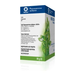 Мелиссы трава пачка с внутренним пакетом 50 г