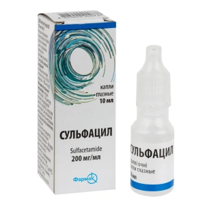 Сульфацил-натрію краплі очні 200 мг/мл флакон 10 мл