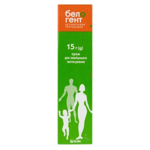 Белогент крем для наружного применения туба 15 г
