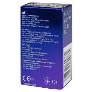 Систейн баланс средство для увлажнения глаз флакон 10 мл