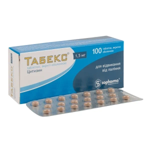 Табекс таблетки покрытые оболочкой 1,5 мг №100