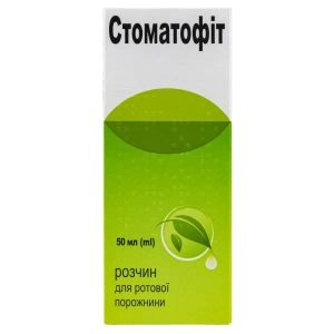 Стоматофіт розчин для ротової порожнини флакон 50 мл