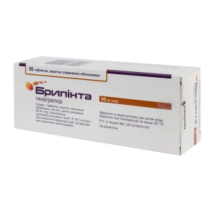 Брилинта таблетки покрытые пленочной оболочкой 90 мг блистер №56