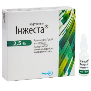 Инжеста раствор для инъекций в этилолеате 2,5 % ампула 1 мл №5