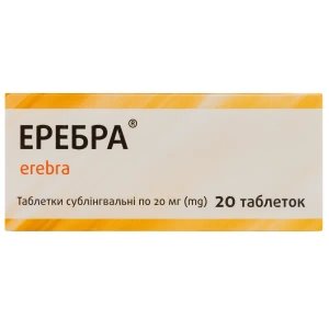 Еребра таблетки сублінгвальні 0,02 г блістер №20