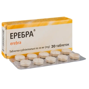 Еребра таблетки сублінгвальні 0,02 г блістер №20