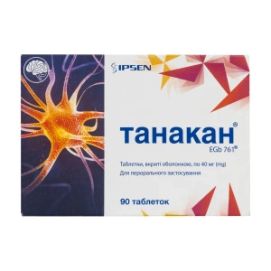 Танакан таблетки покрытые оболочкой 40 мг №90