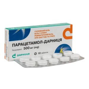 Парацетамол-Дарница таблетки 500 мг №10