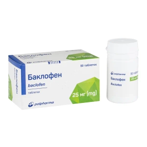 Баклофен таблетки 25 мг №50