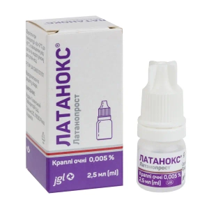 Латанокс краплі очні 0,05 мг/мл флакон-крапельниця 2,5 мл