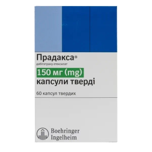 Прадакса капсулы твердые 150 мг блистер №60
