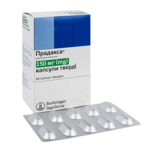 Прадакса капсулы твердые 150 мг блистер №60