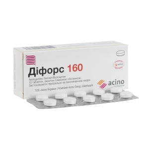 Діфорс 160 таблетки вкриті плівковою оболонкою 5 мг + 160 мг блістер №10