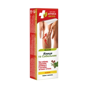 Бальзам пихта и сабельник Дежурная аптека Эколла 50 г