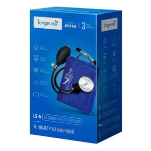 Тонометр Longevita LS-5 механічний