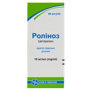 Ролиноз капли оральные раствор 10 мг/мл флакон 20 мл