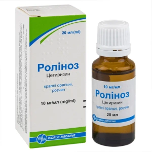Ролиноз капли оральные раствор 10 мг/мл флакон 20 мл