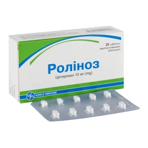 Роліноз таблетки 10 мг блістер №20