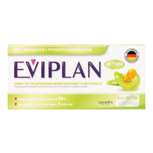 Тест-полоска для диагностики овуляции Eviplan lh ovulation test №5