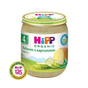 Пюре овочеве HiPP кабачок з картоплею 125 г