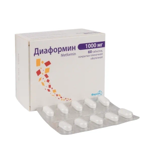 Діаформін таблетки вкриті плівковою оболонкою 1000 мг блістер №60
