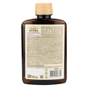 Олія масажна Зелена Аптека розігріваюче 200 мл