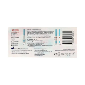 Тест для определения беременности Babycheck-1