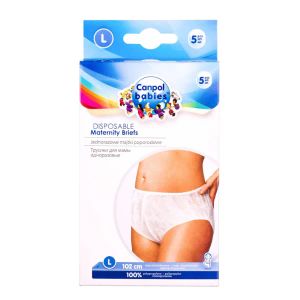 Трусики одноразовые послеродовые Canpol babies 9/599 размер L №5