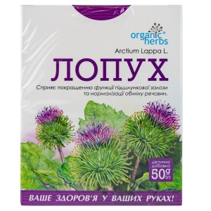 Фиточай лопух 50 г