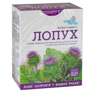 Фіточай лопух 50 г