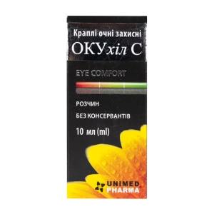 ОКУхил С капли глазные защитные 10 мл