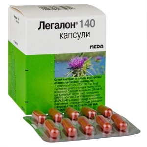 Легалон 140 капсулы 140 мг №60