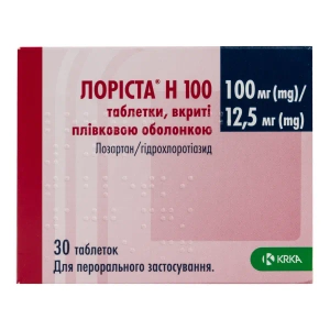 Лориста Н 100 таблетки покрытые оболочкой 100 мг + 12,5 мг блистер №30