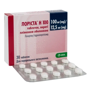 Лориста Н 100 таблетки покрытые оболочкой 100 мг + 12,5 мг блистер №30