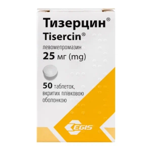 Тизерцин таблетки покрытые оболочкой 25 мг флакон №50