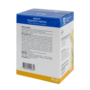 Бессмертника песчаного цветки 50 г пачка с внутренним пакетом