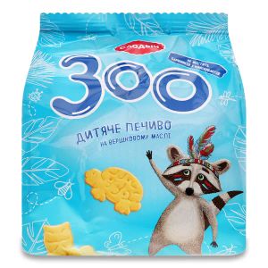 Дитяче печиво Слодич Зоо 125 г