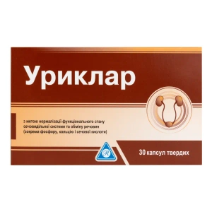 Уріклар капсули №30
