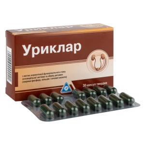 Уріклар капсули №30