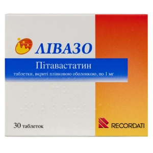 Лівазо таблетки вкриті плівковою оболонкою 1 мг блістер №30