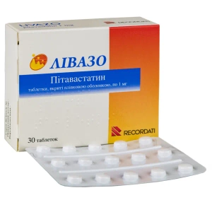 Лівазо таблетки вкриті плівковою оболонкою 1 мг блістер №30