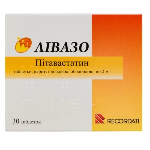 Ливазо таблетки покрытые пленочной оболочкой 2 мг блистер №30