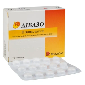 Ливазо таблетки покрытые пленочной оболочкой 2 мг блистер №30