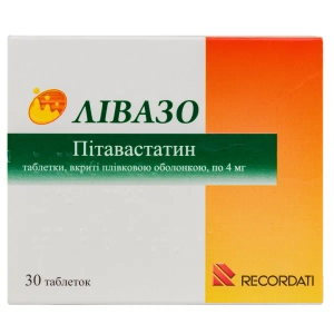 Лівазо таблетки вкриті плівковою оболонкою 4 мг блістер №30