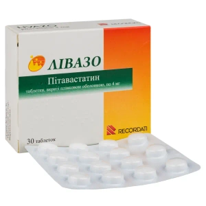 Лівазо таблетки вкриті плівковою оболонкою 4 мг блістер №30