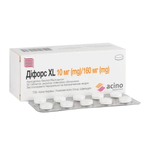Діфорс XL таблетки вкриті плівковою оболонкою 10 мг + 160 мг блістер №30