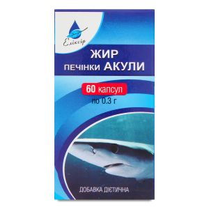 Жир печени акулы капсулы №60