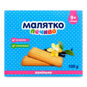 Печенье детское Малятко ванильное 100 г