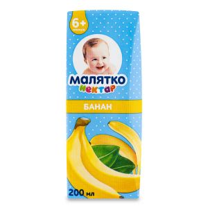 Сік Малятко морква-яблуко 200 мл