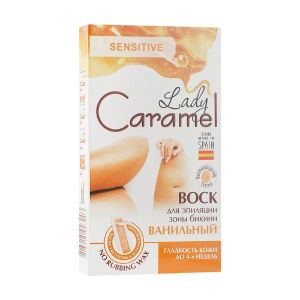 Воск Caramel для депиляции зоны бикини ванильный №12